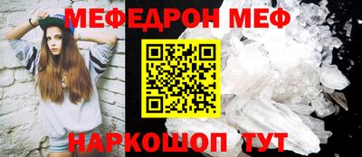 ГАЛЛЮЦИНОГЕННЫЕ ГРИБЫ Первоуральск