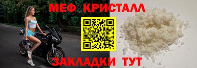 индика Пенза