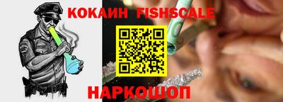 ГАЛЛЮЦИНОГЕННЫЕ ГРИБЫ Первоуральск