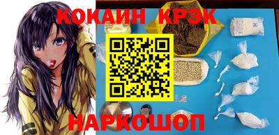 дмт Партизанск