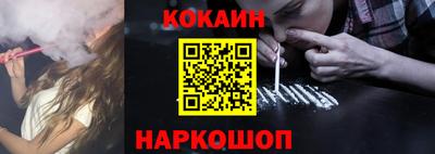 дмт Партизанск