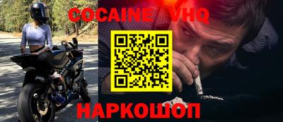 ГАЛЛЮЦИНОГЕННЫЕ ГРИБЫ Первоуральск