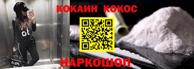 ГАЛЛЮЦИНОГЕННЫЕ ГРИБЫ Первоуральск