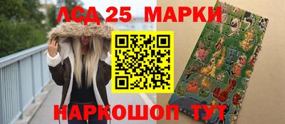 дмт Партизанск