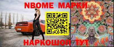 индика Пенза