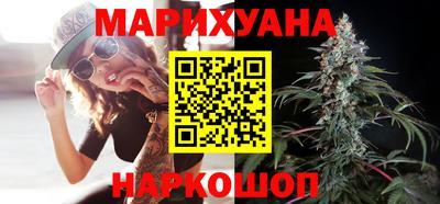 ГАЛЛЮЦИНОГЕННЫЕ ГРИБЫ Первоуральск