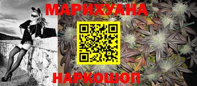 дмт Партизанск