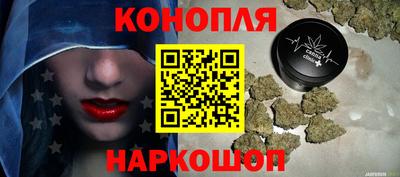 ГАЛЛЮЦИНОГЕННЫЕ ГРИБЫ Первоуральск