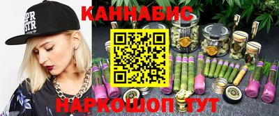 ГАЛЛЮЦИНОГЕННЫЕ ГРИБЫ Первоуральск