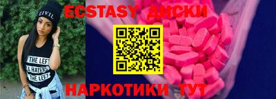 индика Пенза