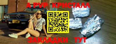 дмт Партизанск