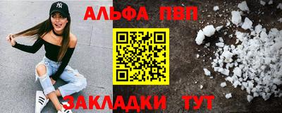 дмт Партизанск