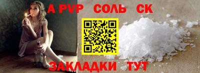 дмт Партизанск