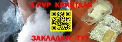 ГАЛЛЮЦИНОГЕННЫЕ ГРИБЫ Первоуральск