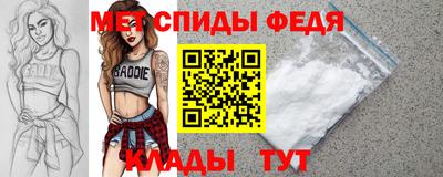 ГАЛЛЮЦИНОГЕННЫЕ ГРИБЫ Первоуральск