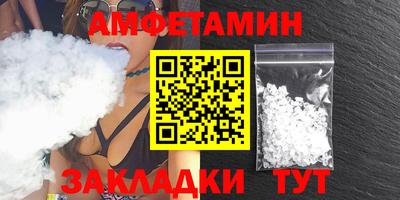 ГАЛЛЮЦИНОГЕННЫЕ ГРИБЫ Первоуральск