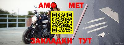 ГАЛЛЮЦИНОГЕННЫЕ ГРИБЫ Первоуральск
