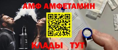 индика Пенза
