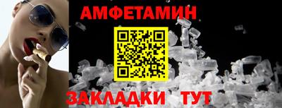 дмт Партизанск