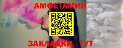 индика Пенза