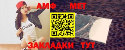 дмт Партизанск