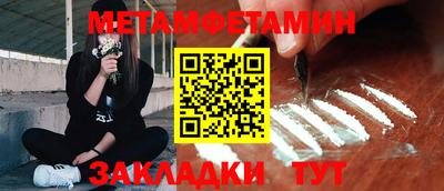 дмт Партизанск
