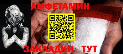 ГАЛЛЮЦИНОГЕННЫЕ ГРИБЫ Первоуральск