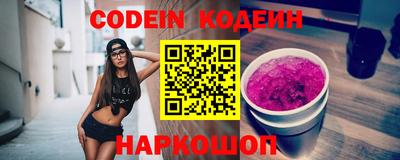 дмт Партизанск