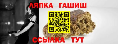ГАЛЛЮЦИНОГЕННЫЕ ГРИБЫ Первоуральск