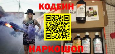 ГАЛЛЮЦИНОГЕННЫЕ ГРИБЫ Первоуральск