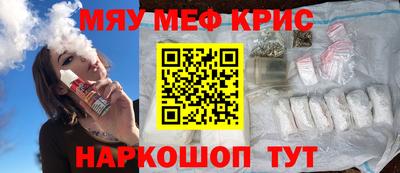 дмт Партизанск
