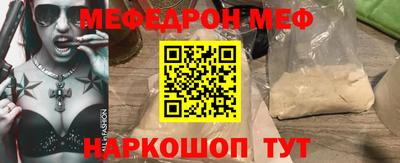 дмт Партизанск