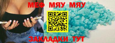 ГАЛЛЮЦИНОГЕННЫЕ ГРИБЫ Первоуральск