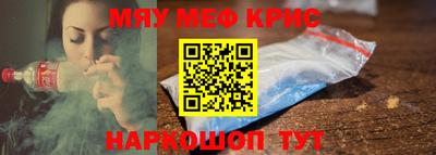 индика Пенза
